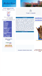 Mobile Screenshot of montfortschooldelhi.in